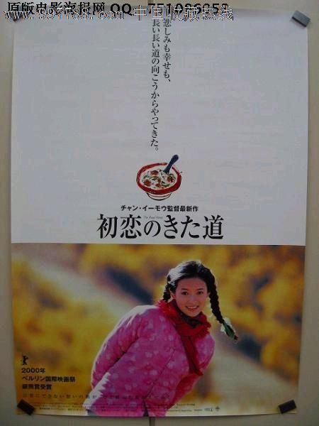 硕士研究生只有学位证没有学历证